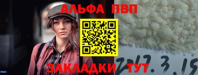 эйфоретик Свободный