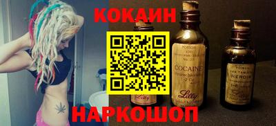 эйфоретик Свободный