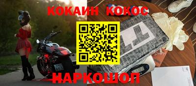mdma Северобайкальск