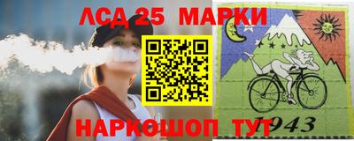 mdma Северобайкальск