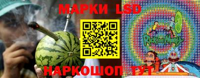 эйфоретик Свободный