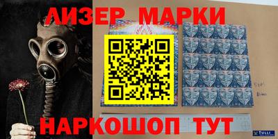 эйфоретик Свободный
