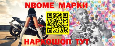 эйфоретик Свободный