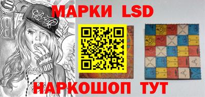 mdma Северобайкальск
