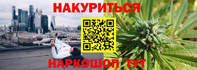 эйфоретик Свободный