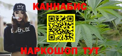 кокаин Севастополь