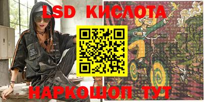 эйфоретик Свободный