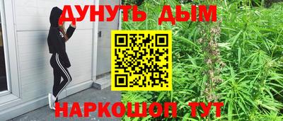 mdma Северобайкальск