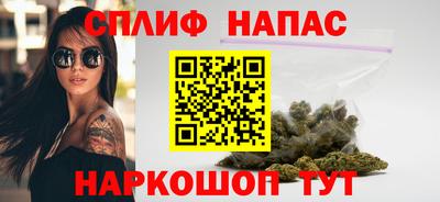 дживик Лениногорск