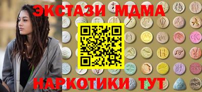эйфоретик Свободный