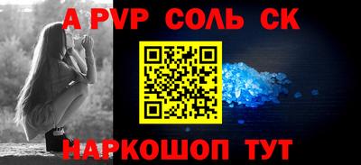 mdma Северобайкальск