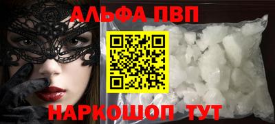 эйфоретик Свободный