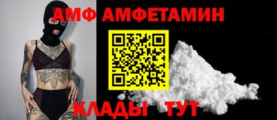 эйфоретик Свободный
