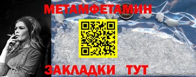 эйфоретик Свободный