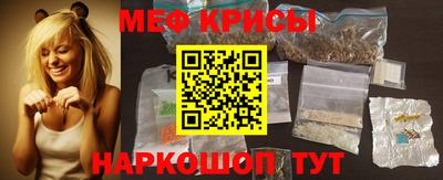 mdma Северобайкальск