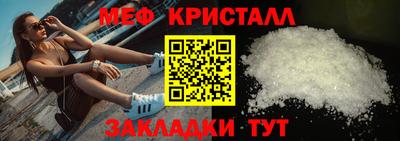 эйфоретик Свободный