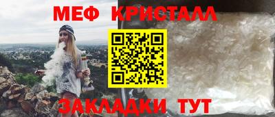 эйфоретик Свободный