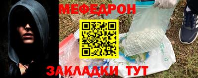 эйфоретик Свободный