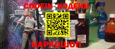 mdma Северобайкальск