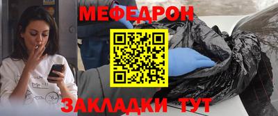 эйфоретик Свободный