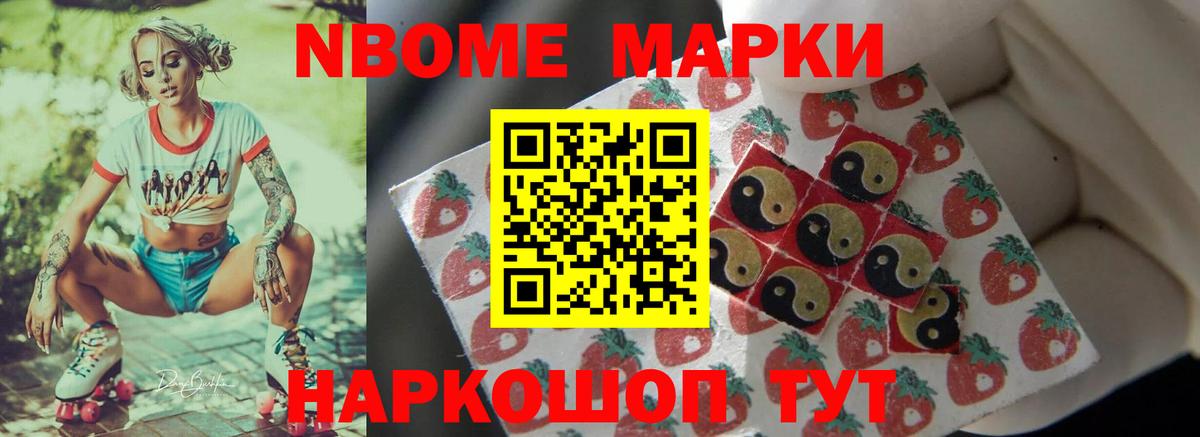 LSD-25 экстази  Вход с VPN  Острогожск  ЛСД экстази кислота 